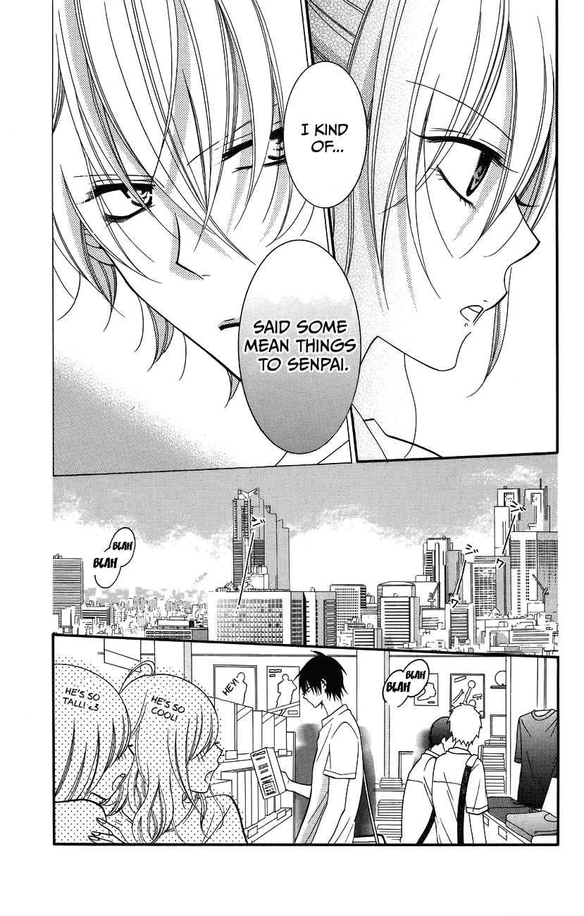 Namaiki Zakari, Chapter 30 image 07